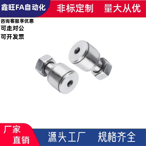 经济型凸轮轴承随动器C-CFS/C-CF2 2.5 3 4 5 6-4.5 5 6 8 10 12