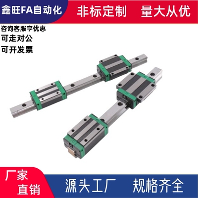 IAM/IAJ12微型11导轨IAC01/02/05/06-H8-H10-H13-H16-L45-L70/L95