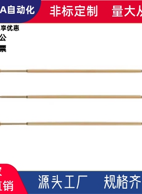 PLB01-H/D/A1 PLB02-A1/PLB02-E2/PLB03-A/PLB03-H探针