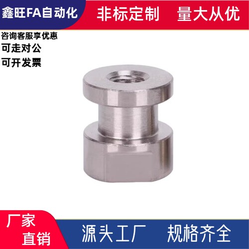 浮动接头FJCL3 4 5 6 8 10-0.5 0.7 1.0 1.25 1.5-3 4 5 6 8 9 10