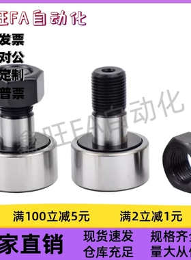 BPC01/02/21-d6-d8-d10-d10A-d12-d12A-d16-d18-d20-d20A-d24-PP