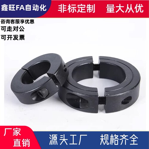 固定环分离型FAP22-D50-B22 FRNSC8-12 FAP42-D35-B15 FBS12-D20