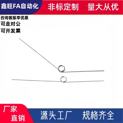 扭簧FHC01/02/03/04/05/06-D3/D4/D5/D6-N2/3/4/5-d0.5/0.6/0.4/2