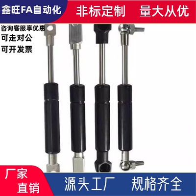 FHL37-A B-18060 18080 18100 18120 18150 18200全阻尼气弹簧