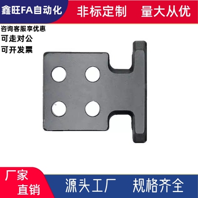 吊钩CHPL/CHP10/12/16/20/25/32/40 /50/63/80板型 吊耳 厂家直销