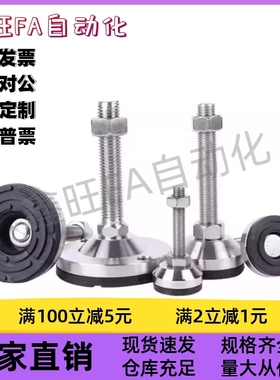 180脚杯C-NFJNS/NFJN6/8/10/12/16/20-50/60/75/100/130/150/180