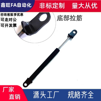 FGSS15050 15080 15090 15100 18100 18150 A B K氮气汽弹簧撑杆