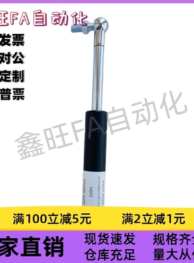 GAHF GAHC GAHB GAHA60 80 100 120 140 160 重载气弹簧