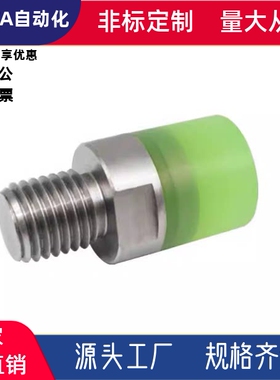 聚氨酯压块WIZ51/52/53/54-D10 12 16 20 25 30 32 36 40内螺纹型