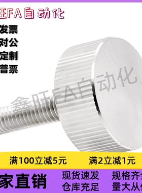 压纹把手HAW21/22/23/24/26/27-M4/5/6/3-L10/16/7/6-H7/8/13/5/6