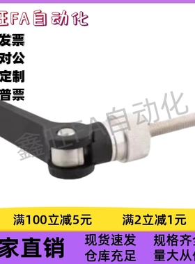 可调位型快速手柄 CLCK5/6/8-30/40/50/60-B 不锈钢快拆型把手