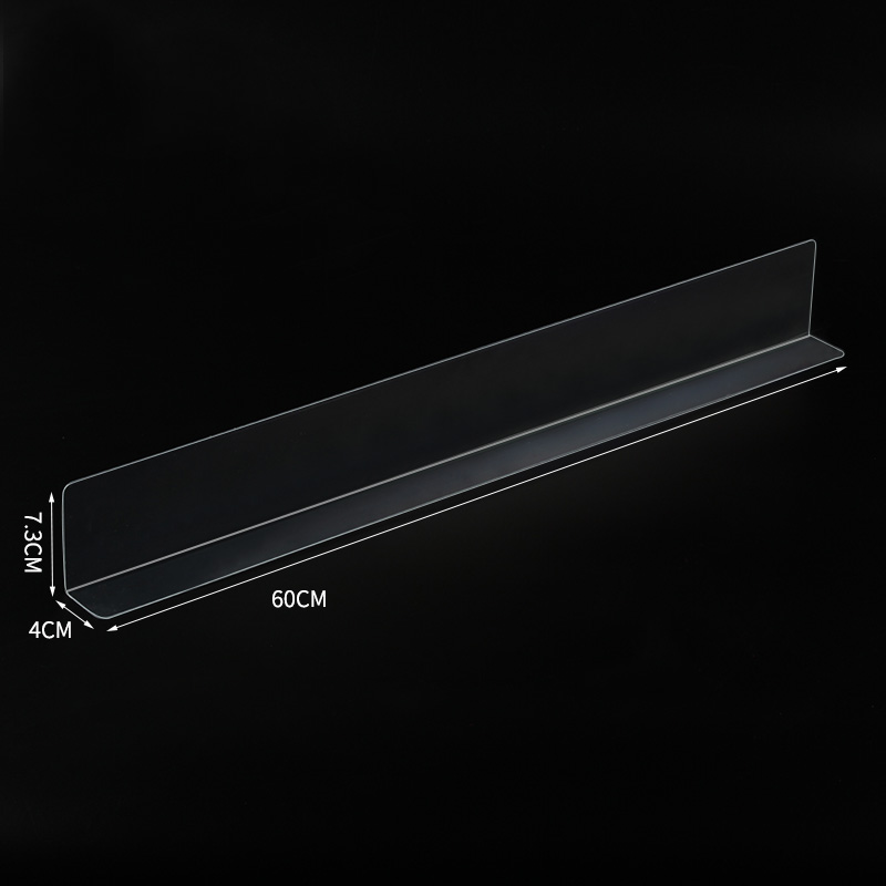 超市堆头中岛柜杂货架隔板配件母婴店展示柜促销台水果展示台挡板