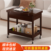 可移动边几客厅沙发侧边柜创意边桌小茶几2024新款 非实木迷你角几