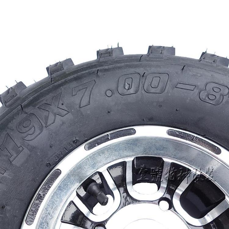 卡丁车沙滩车配件19x7-8寸轮胎 18x9.-8寸真空轮胎铝合金轮毂