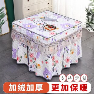 2024新款烤火桌子罩套冬季加绒加厚正方形桌被罩电炉子取暖桌套