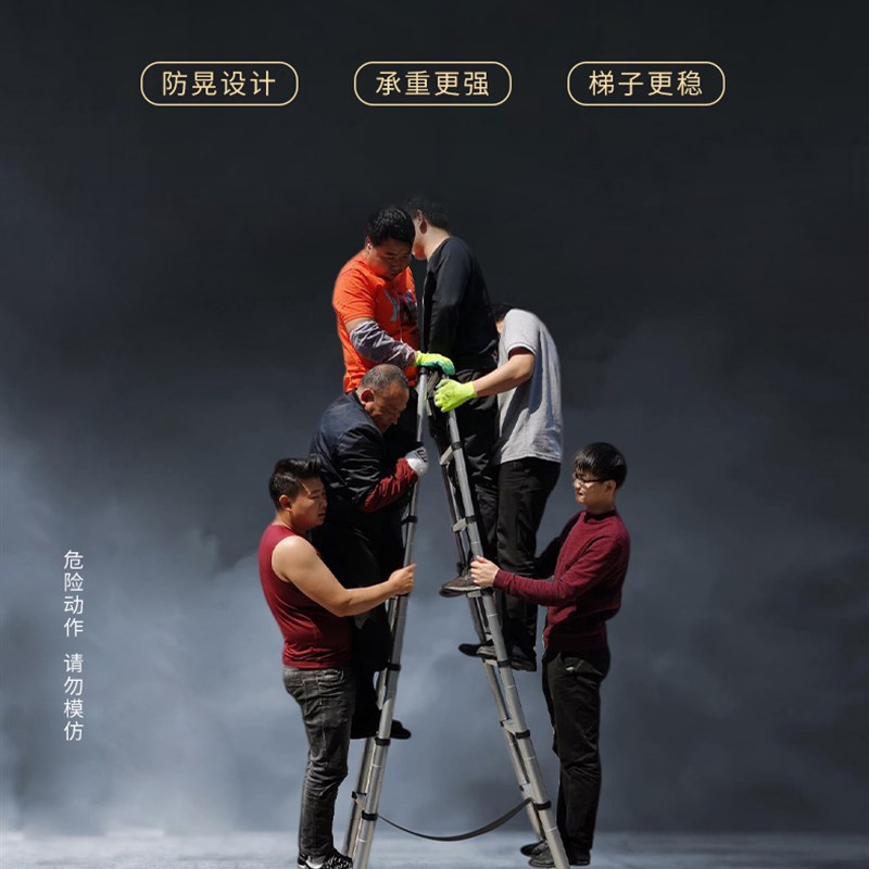 欧恒诺加厚铝合金8米一字折叠直梯伸缩梯便携工程梯升降梯家用梯