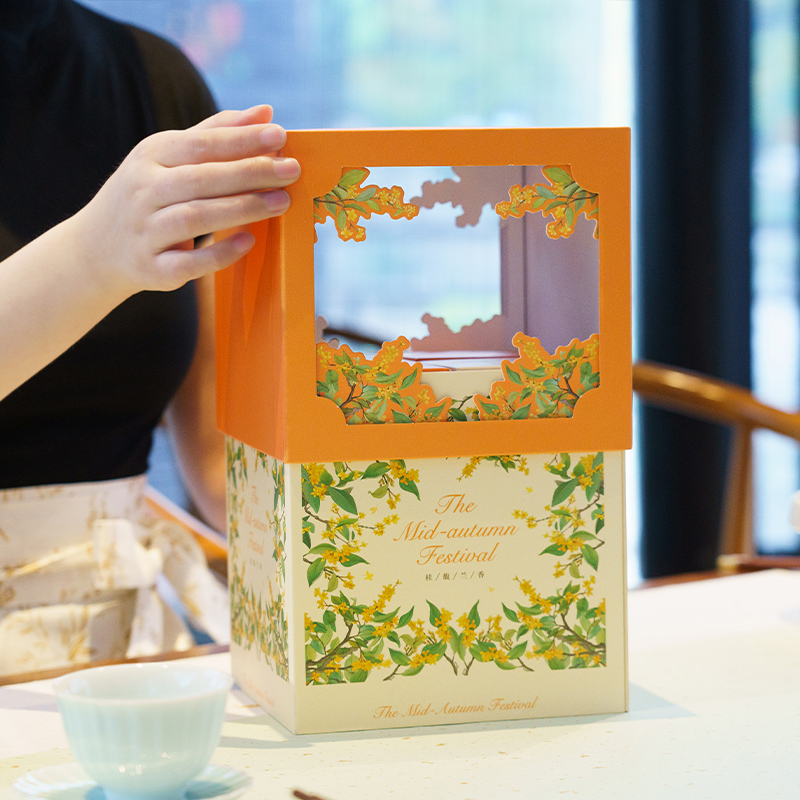 2023中秋月饼包装盒礼盒手提硬盒层蛋黄酥礼品盒子8粒定制空盒