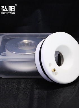 光纤激光切割机陶瓷体陶瓷环万顺兴普雷嘉强宏山激光机切割头配件