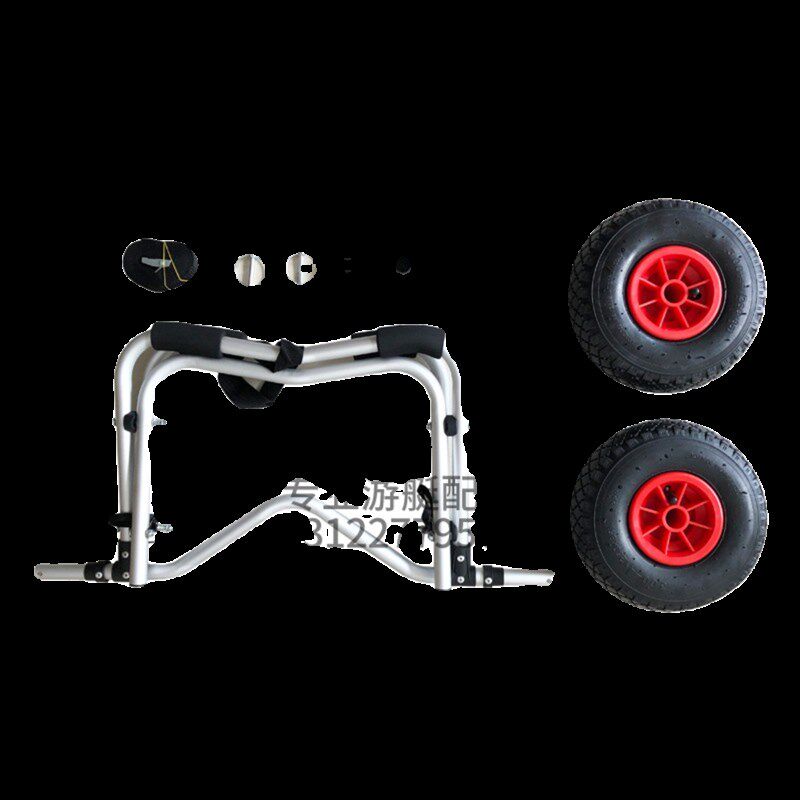 DXSUN皮划艇桨板充气船折叠便捷小拖推车沙滩工具推车移动运输车