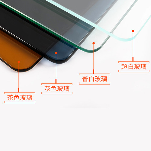 新款钢化玻璃定制定做耐高温异形长方形茶几鸭嘴餐桌安全简约圆形