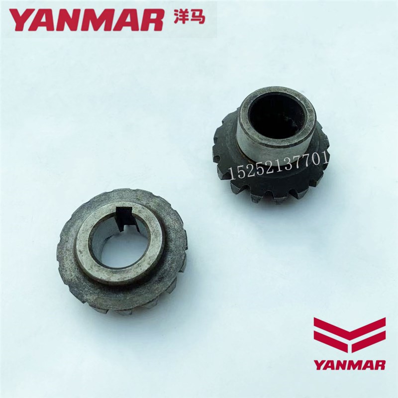 洋马收割机配件G00 洋马3号二次搅龙复脱器伞齿轮