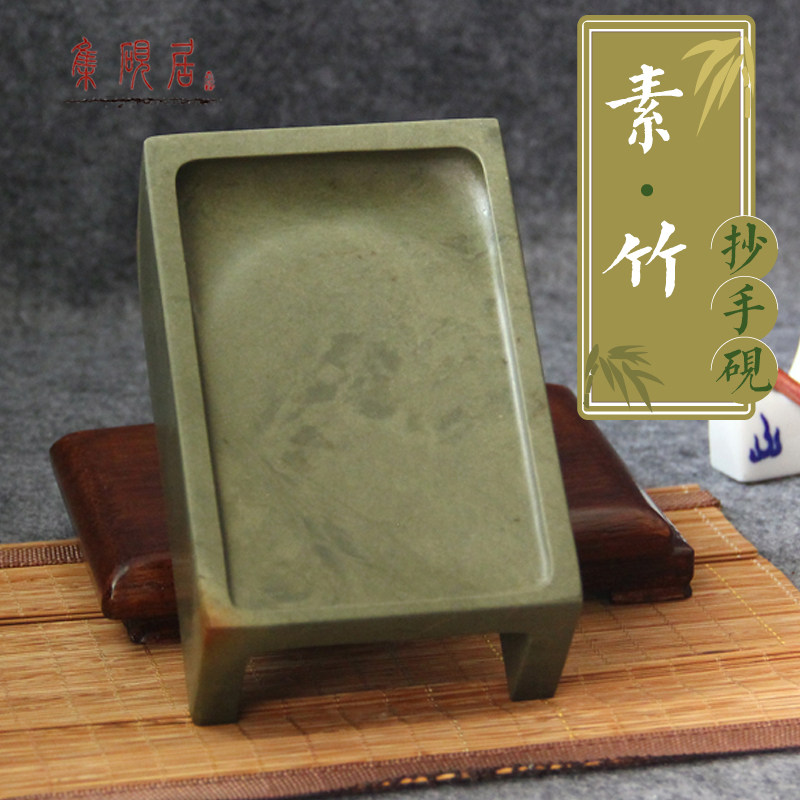 肇庆端砚六寸抄手绿端砚台手工经典精品文房四宝天然原石墨海墨池