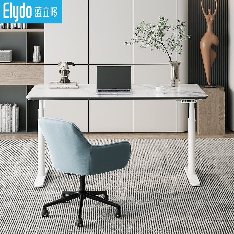 蓝立哆岩板电动升降桌台式电脑桌子办公电动升降书桌学习写字工作