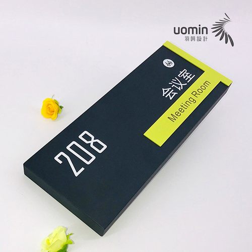 新款创意企业总经理会议室教室门牌楼层指引牌导向牌标识牌定制