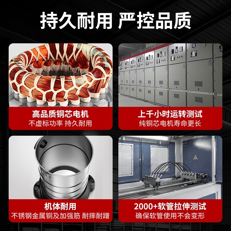 杰诺JN2S洗车用吸尘器强力桶式吸水干湿吹三用家用大功率100W