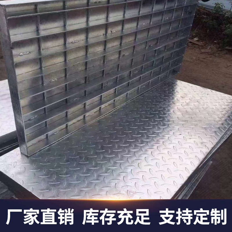 镀锌钢格板洗车房排水地沟盖板楼梯踏步网格栅板下水镀锌格栅盖板