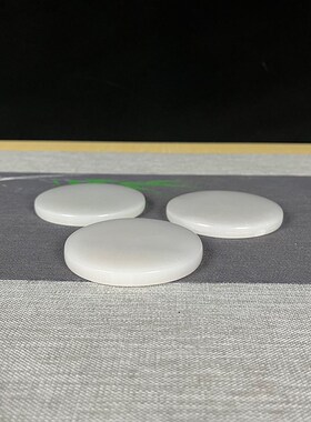 杯垫茶托天然白玉石托茶盘圆形中式书法压纸文艺雅致茶具茶道配件