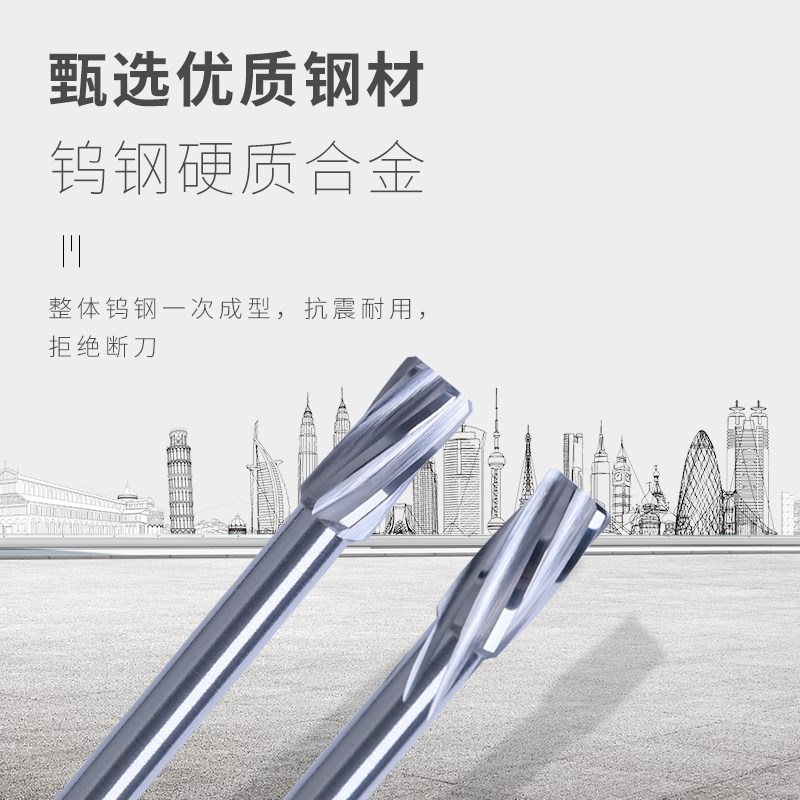 RL钨钢机用铰刀扩孔深孔高精度定柄不锈钢螺旋直槽内冷合金铰刀