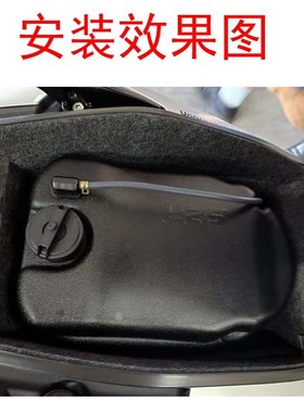 适用光阳RKS1长征版Rcing X1 改装加大副油箱krv1加大续航