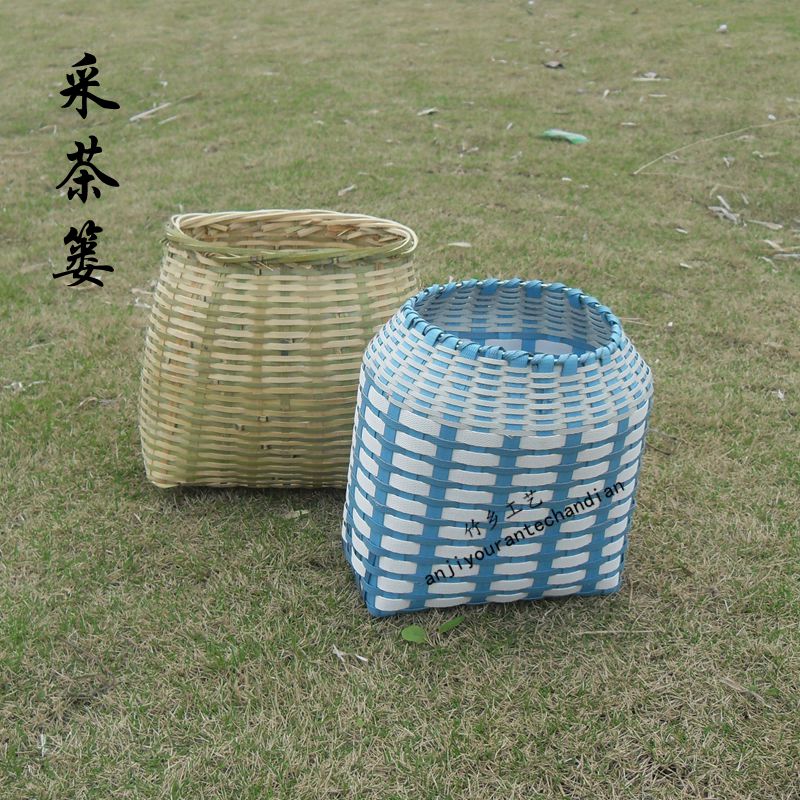 手工竹篮 茶篮 竹编采茶篓 鱼篓 采茶箩竹箩青茶篓 背篓 竹篓道具