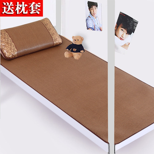 夏季凉席单人床学生宿舍席子0.9米1.5m1.2上下铺可折叠冰丝软草席