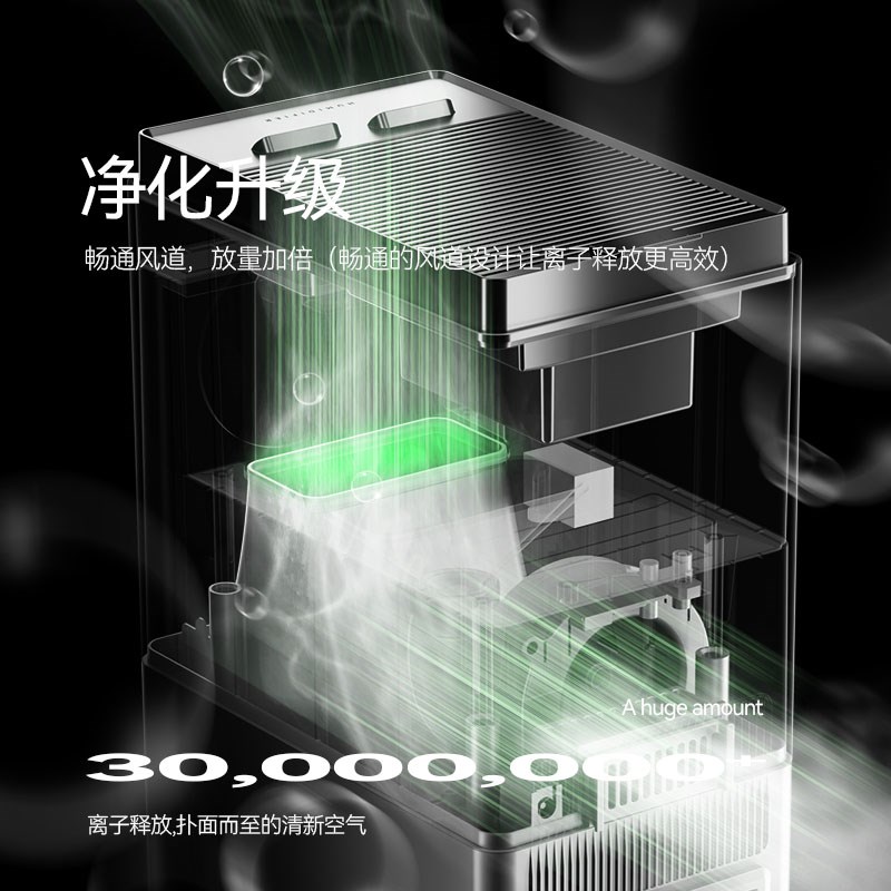 joug加湿器家用静音卧室孕妇大容量大雾量落地式智能空气净化