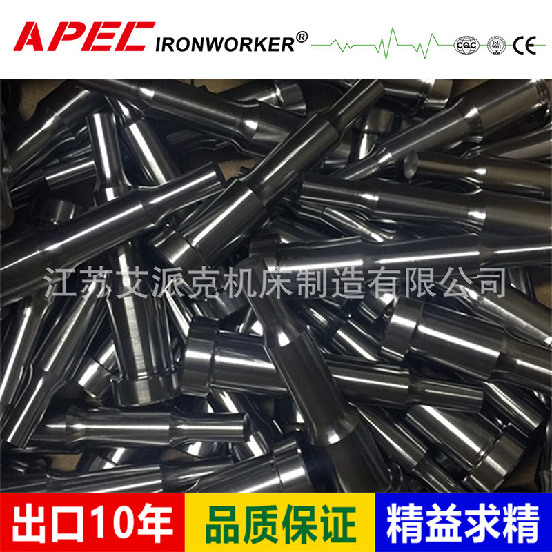 小导管冲孔配件 冲孔模具 小导管冲孔机冲头冲针冲压模具零件打孔