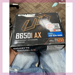 基本 拆封未使用 支持AMD AX主板 B650I