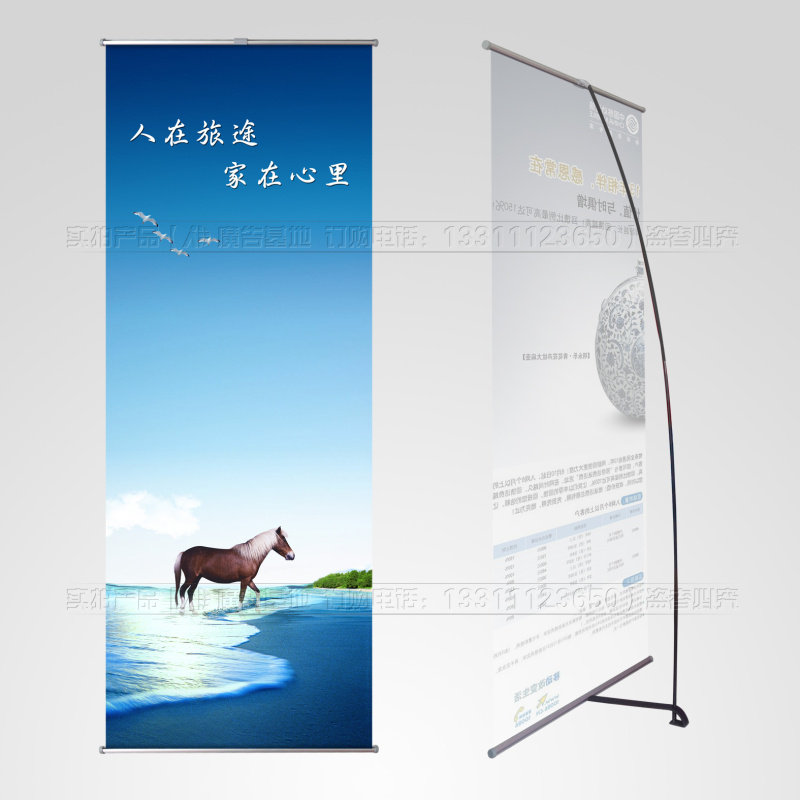 L型展架 X展架 弓形展架 便携展架 弓形易拉宝 海报架 宣传架展架图片