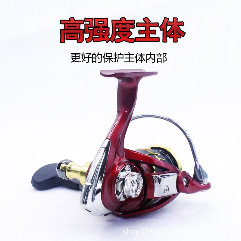 维杜卡全金属线杯纺车鱼线轮海钓路亚远投锚鱼无间隙渔轮