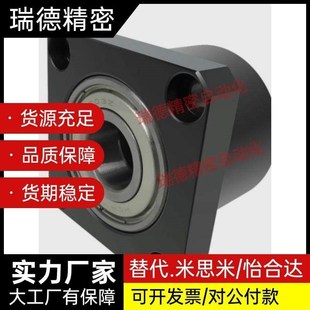 628 6800 BGSBB 3540 BGCBB608 轴承座BGRBB 6900zz