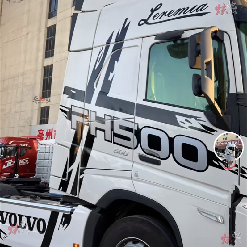 适用沃尔沃新FM牵引车FH0拖挂车车贴拉花大货车拖头车身贴纸