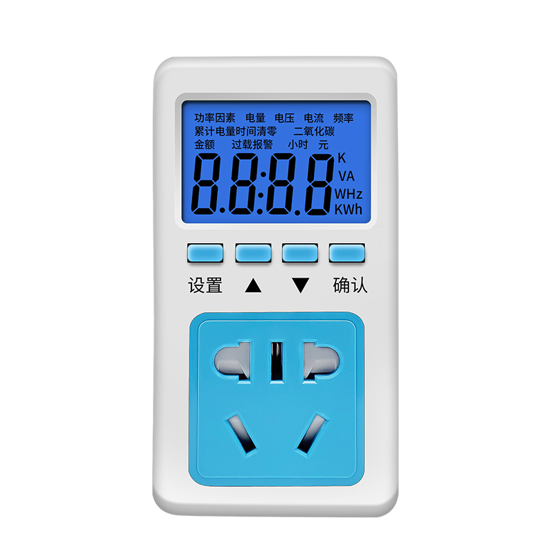 功率计量插座数显电力监测仪交流功率计测功耗家用电表电度表