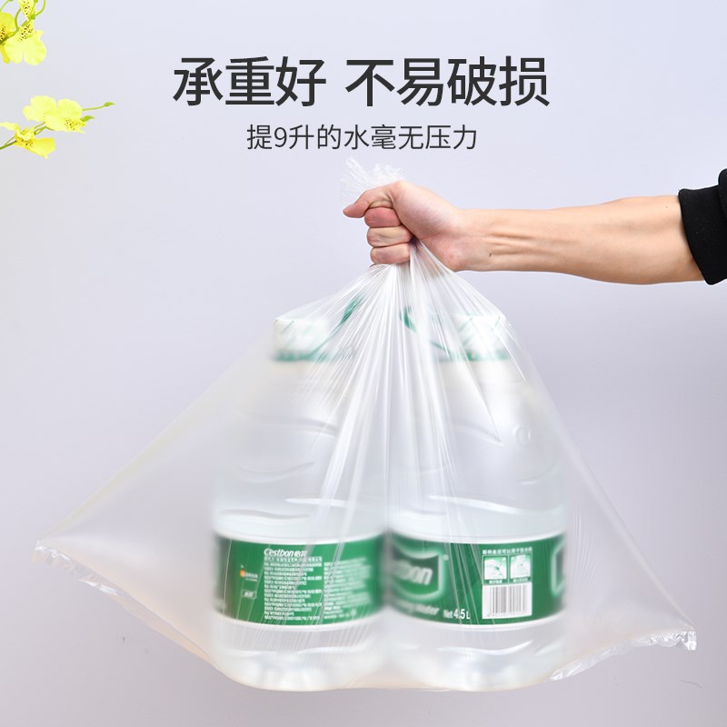 加厚一次性泡脚袋家用简易足疗塑料膜旅行便捷式保温足浴盆袋