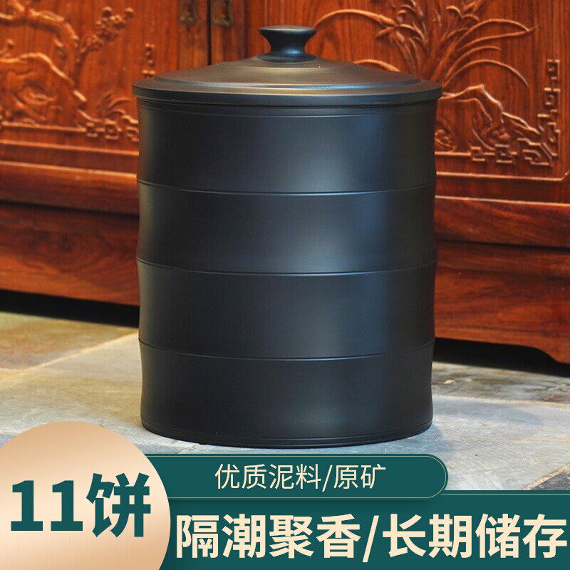 云南建水紫陶茶叶罐大号紫砂缸七饼存茶罐水缸粗陶陶罐陶瓷茶缸