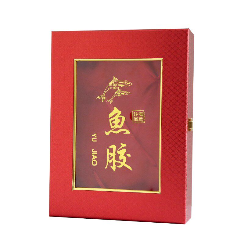 红色新款鱼胶花胶包装盒250克500克半斤一斤装礼品盒礼盒盒子