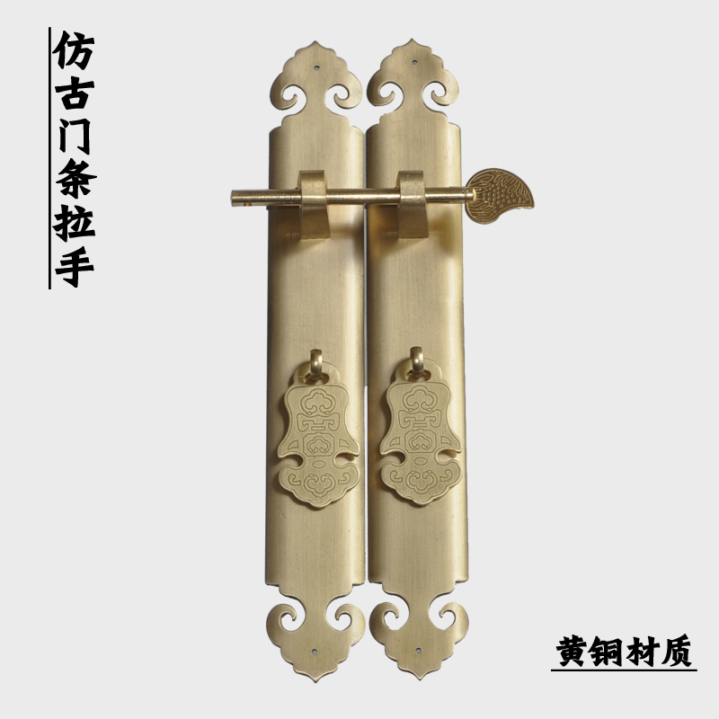 古典铜中式衣柜把手仿古明清家具配件半鼓直条黄铜孔小拉手