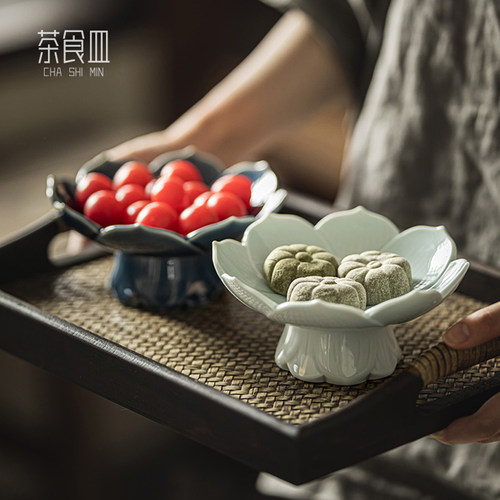 围炉煮茶水果糕点碟子套装订婚点心零食盘陶瓷茶点盘家用沥水果盘