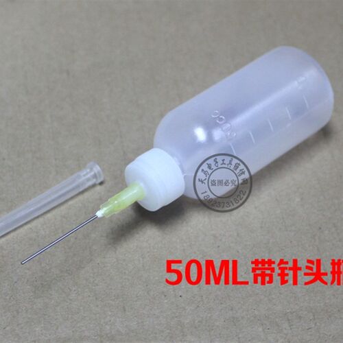 焊无忧 500ml/1000ML液体松香助焊剂 松香型无铅助焊水 焊接