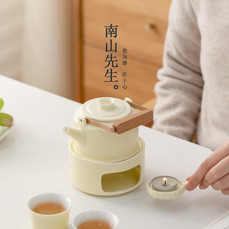 南山先生栀月提梁壶温茶炉蜡烛家用泡茶暖茶炉套装陶瓷功夫茶具